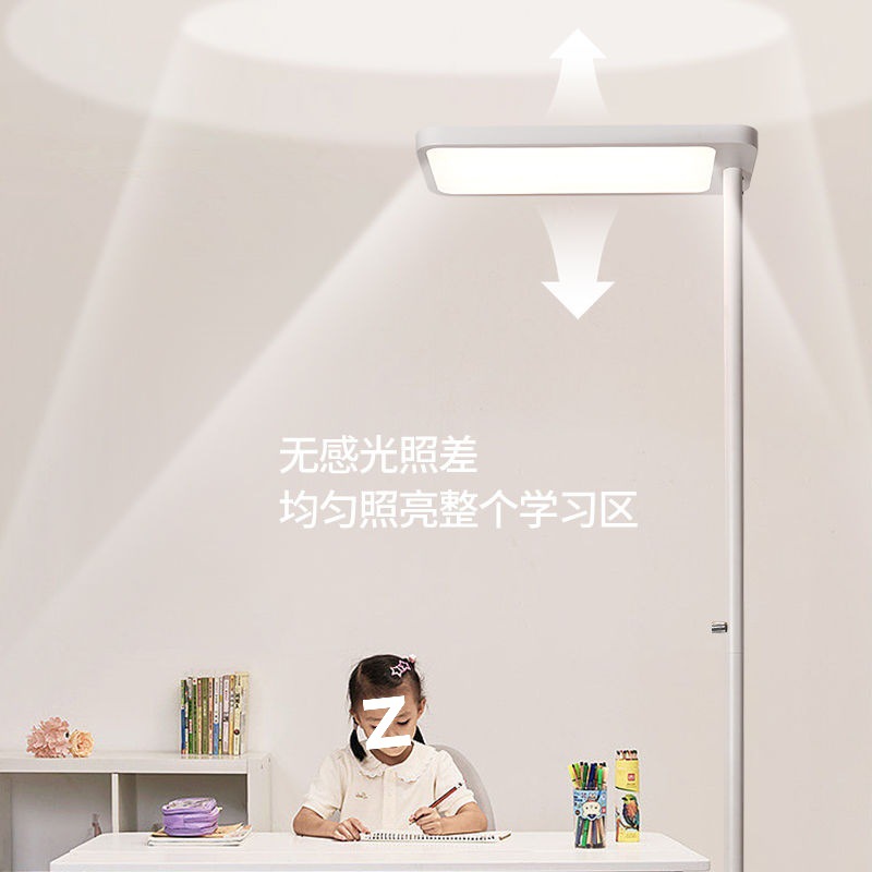 Full Spectrum Floor-Standing Table Lamp, Eye Protection, Special Kidsren's Study Reading Lamp, Homework Desk, Vertical Piano Lamp