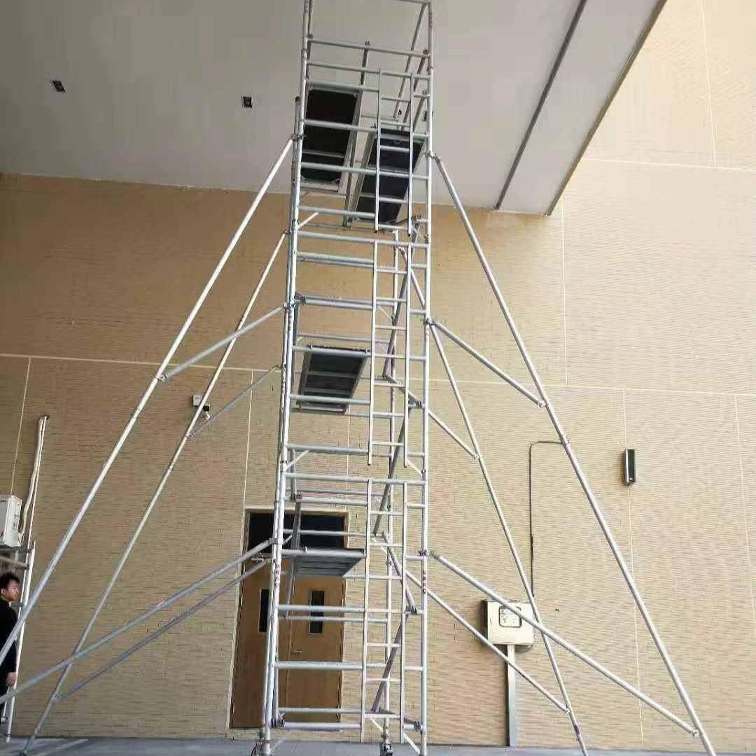 外贸创笙custom快装脚手架 铝合金带梯高空作业SGS TUV证书双宽脚