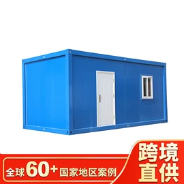 钢结构;集成房屋;温室、大棚