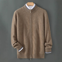 2025秋冬新款加厚纯羊毛开衫男士立领宽松打底衫中年商务休闲外套