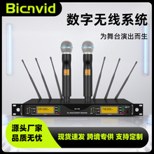 �羳UR-24Dһ�϶��f��U�Οo��ԒͲ�{�lȫ�����ֳ������LKTV�f����