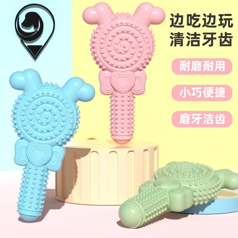 Gato roedor Lollipop TPR juguete para mascotas resistente a las mordeduras nuevo juguete de molienda de mordedura al por mayor Nuevo perro de juguete