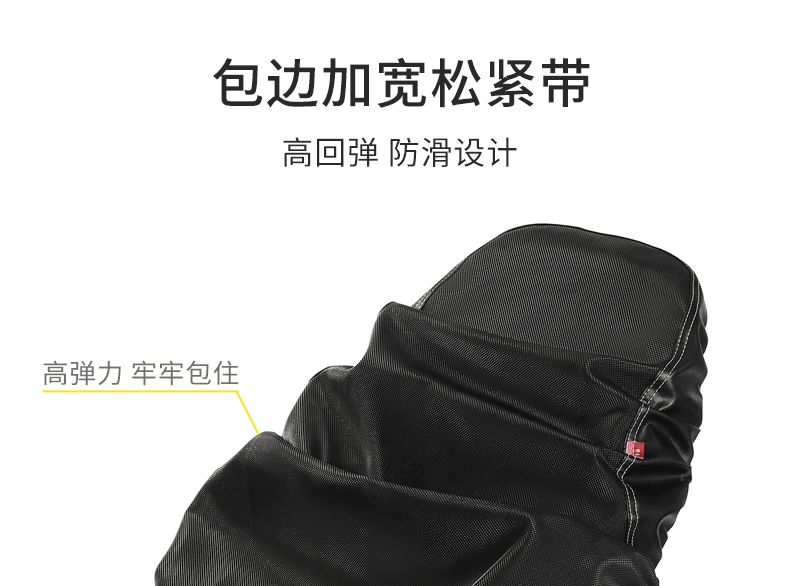 Suitable for Haojue AFR125 Motorcycle Cushion Cover HJ125T-27 Special Leather Waterproof Sunscreen Insulation Seat Cover