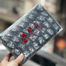 ����С�����~���l���b�������F�^����t��С�N���Eü�t��ΰ��²�