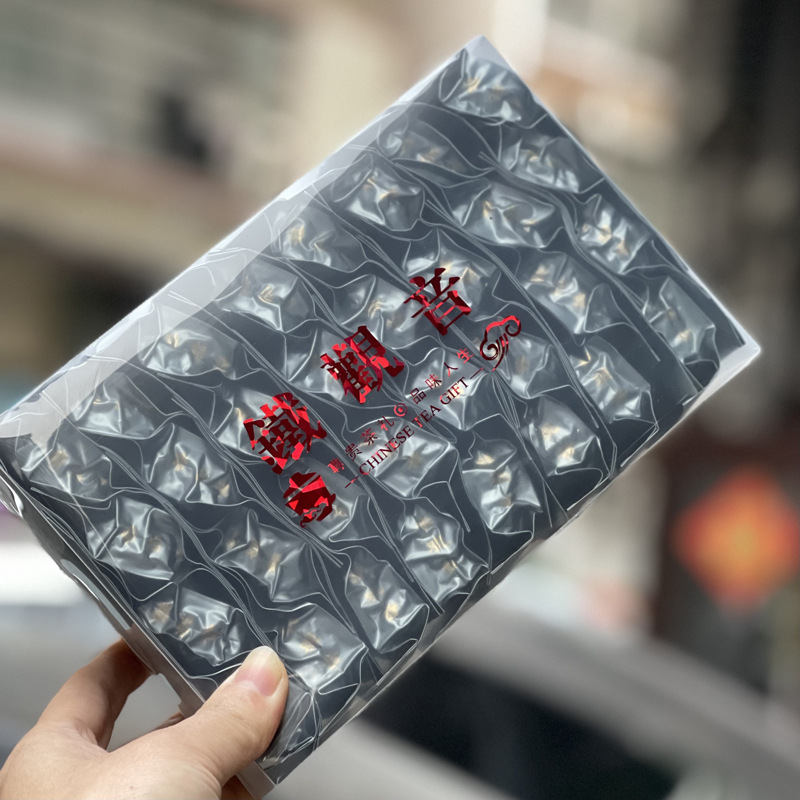 獨立小包茶葉批發袋裝烏龍茶鐵觀音大紅袍小種金駿眉紅茶單包新茶