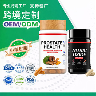 ���ƿ羳���������Ա���capsules setһ������ǰ���ٽ����z�����b