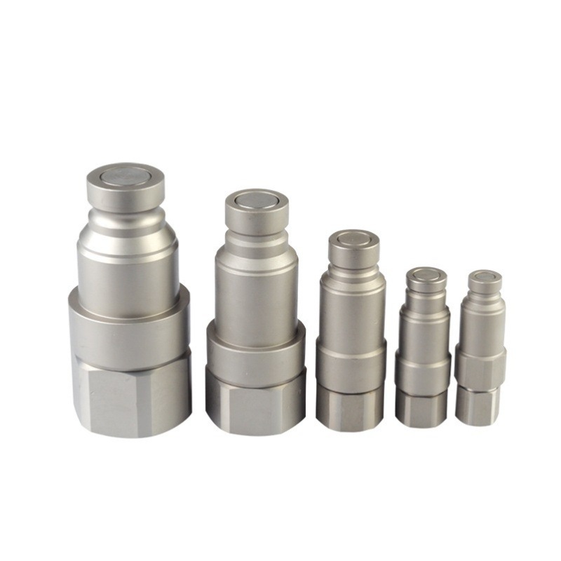 松乔LSQ-FFY平面式液压快速接头快换接头咨询客服更优惠