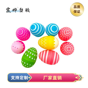 �S�ҹ����ͻ�����_�ڲʵ�8cmӡˢ����ĥɰ���ϵ���ͨ����