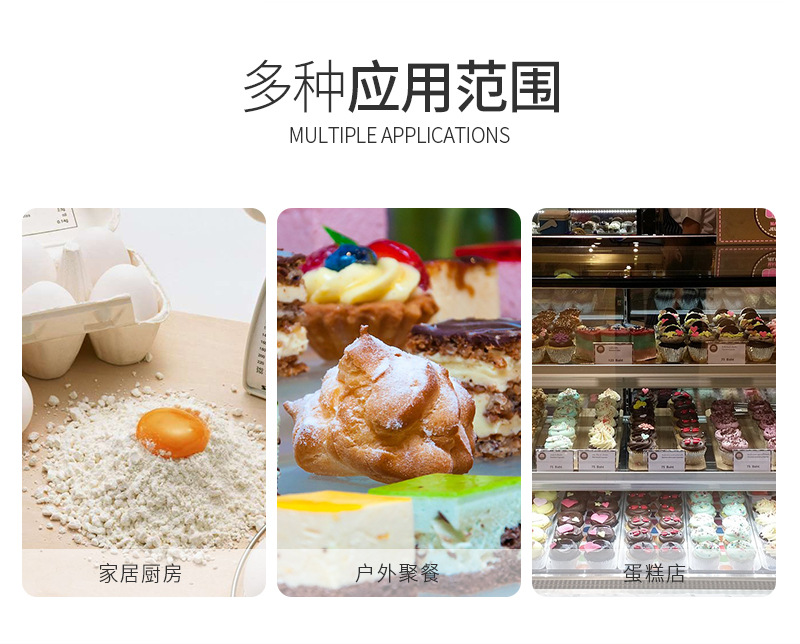 阿拉丁效果图_02