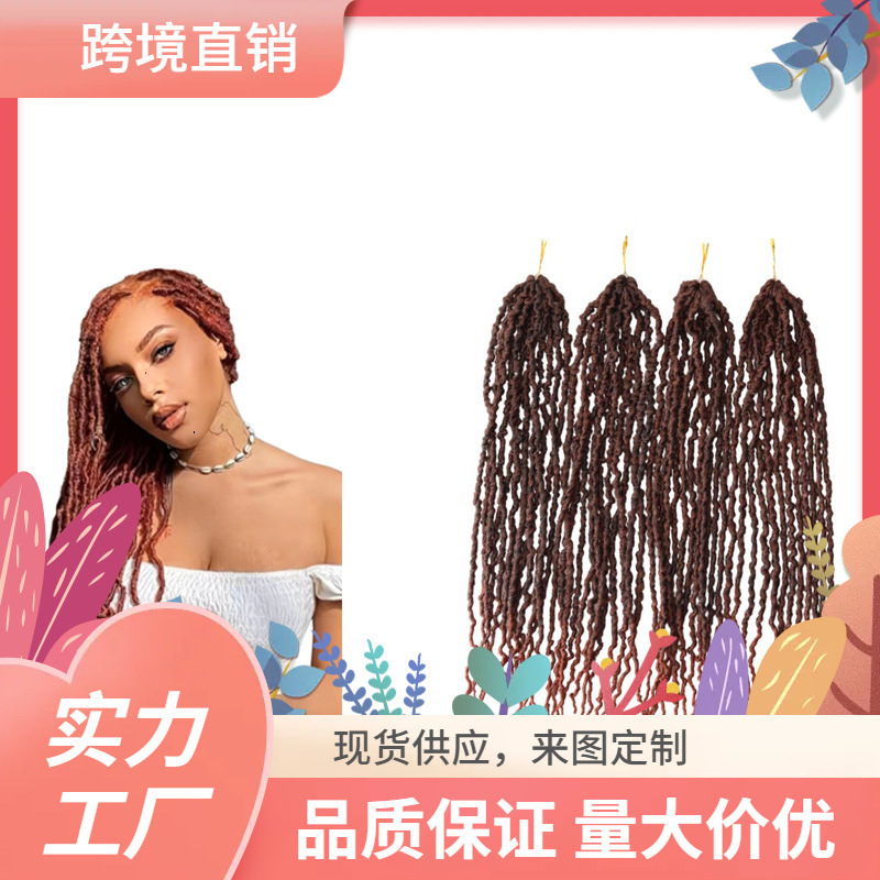 Cross-Border African, European, and American Synthetic Fiber Braided Wigs New Butterfly Locs Crochet Hair Four-Piece Set Wholesale