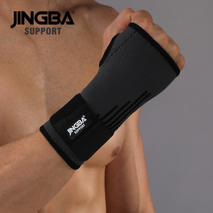 JINGBA Palm guard adult fitness sports pressure wrist guard outdoor basketball badminton weightlifting protective gear wholesale