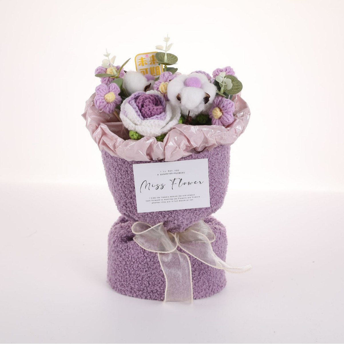 Regalo del Día de los niños Flor de punto ramo fresco para mamá muñeca del Día del Niño regalo de la actividad del supermercado