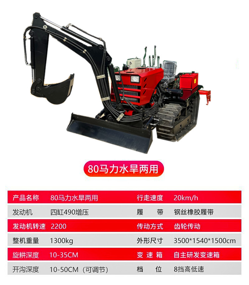 O1CN01aJUACe1wgrDl3KP2J_!!2217