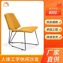 办公椅;办公桌;大班桌