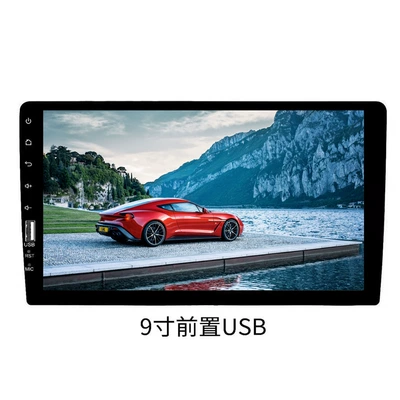 Hd Ips 9inch Single Car mp5