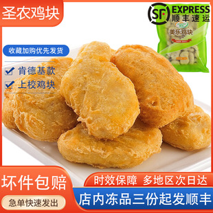 �}�r�u�K�ϵ»�ʳ�İ��Ʒͬ������ԭζ��Уը�u�ጣ����S�u�؟o