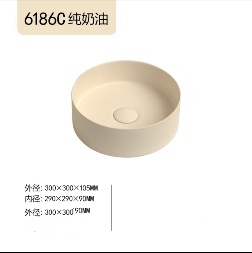 Cream ventanas lavabo lavabo lavabo redondo hotel lavabo lavabo lavabo pequeño lavabo balcón inodoro