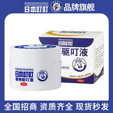 �ձ���������Һ���Һ���ø��҃���������ֲ�ﾫ�����һ�����l