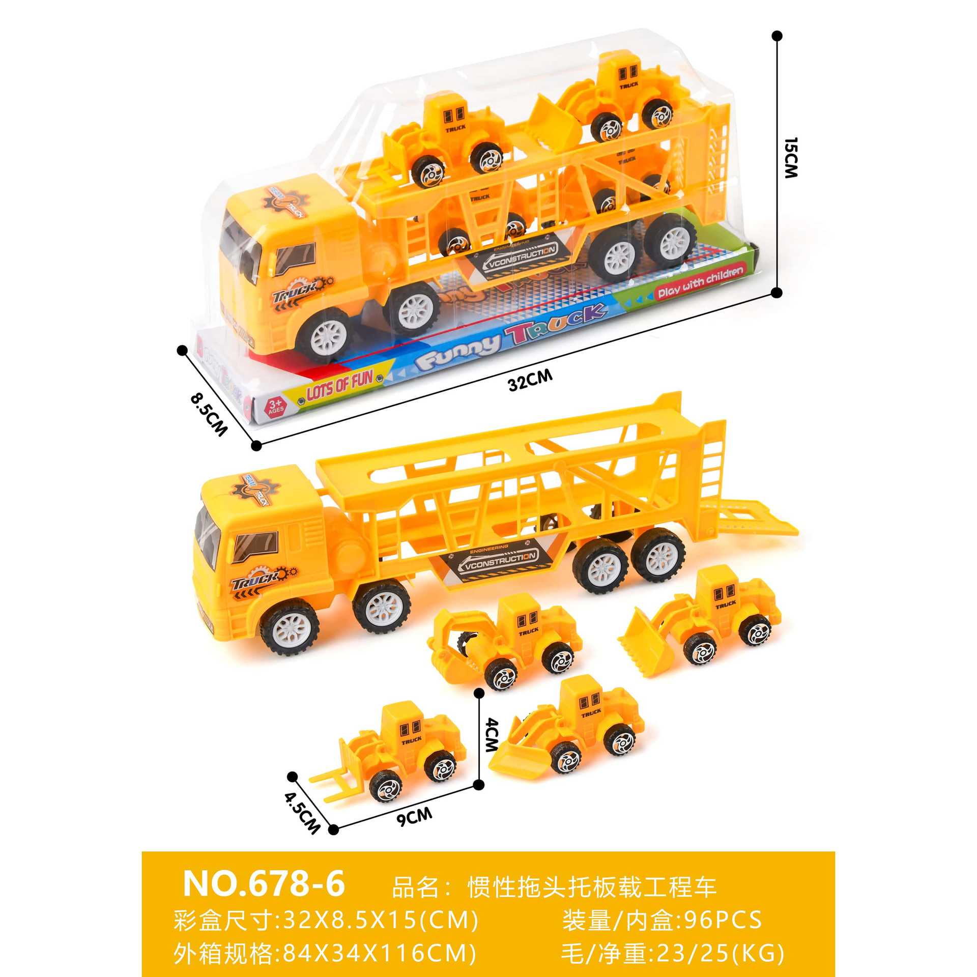 HM131524