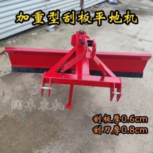 �����C���c�Ғ�ƽ�ؙC���ع�ƽ�Cƽ��·��Һ��ƽ�ؙC�eѩ�r��ΰ�