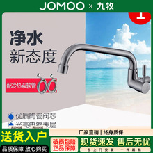 ��?��304���P䓏N���렝ʽˮ���^����ϴ����ˮ���ϰѳ��̨ϴ��