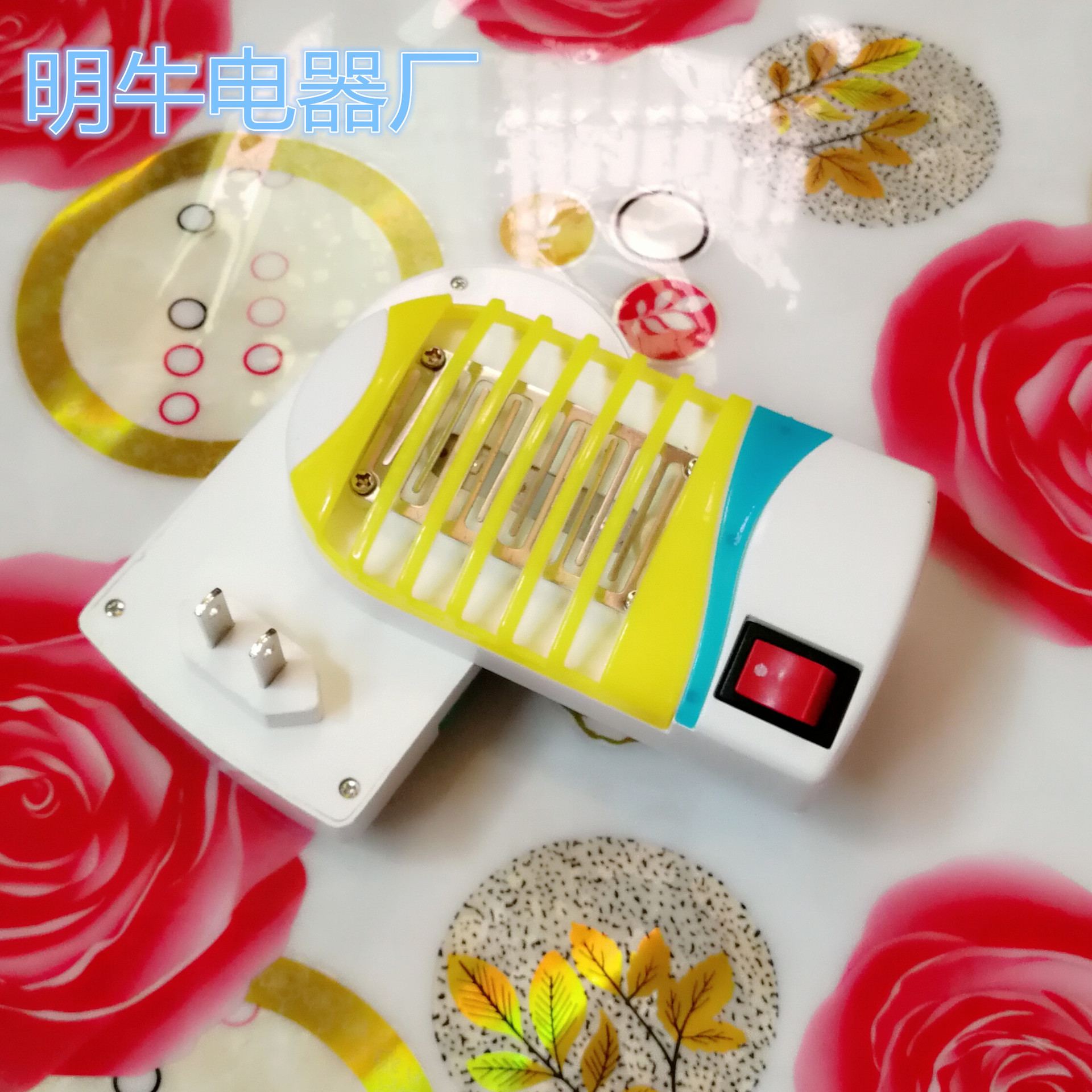 4182561719_1428194673