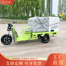 ����ˮ��߉���ϴ܇ ���ص�·�_ϴ��ˮ܇ 늄���݆С����ϴ܇