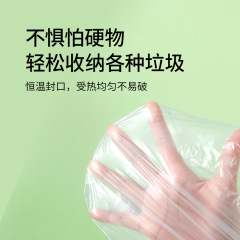 Drawstring trash bag, disposable, extra thick, tear-resistant, commercial hand-held, back-style trash bag, black, household use