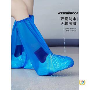 ?һ������ЬЬ���������ˮ����͸����������Ӻ���ĥ���x�_�׷�