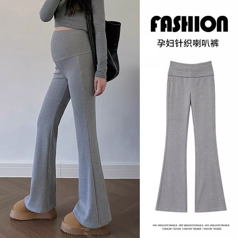 Maternity flared pants for spring and summer, thin yoga pants for petite women, non-tightening leggings for pregnant women Maternity flared pants for spring and summer, thin yoga pants for petite women, non-tightening leggings for pregnant women