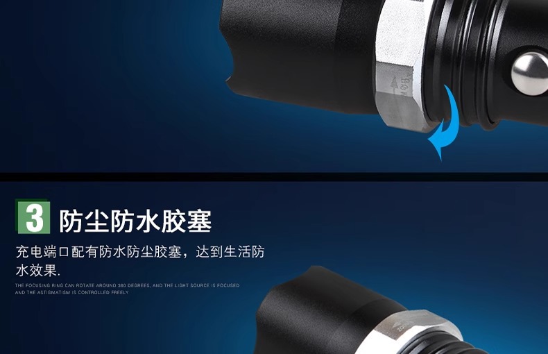 Kangming Km-L209A Outdoor Flashlight Rechargeable Portable Multi-Functional Handheld Led Light with Strong Light and Rechargeable