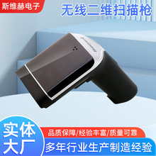 OH3502/4502 4503�o�����S���蘌�������y�l�a�����f֧���ߴa��