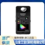 世光sekonic闪光直发测光表