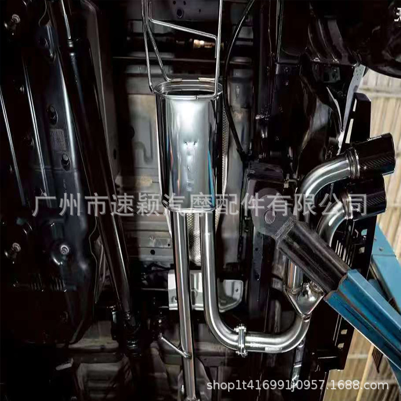 Suitable for 2015-25 Hilux Revo/Rocco/Rogue with Engine Displacement 2.4-2.8L Modified Exhaust Pipe