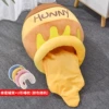Yellow pillow