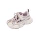 Girls' sneaker Spring and Summer 2025 New Style Middle and Large Children's Father Shoes Children's Shoes Little Girl's Net Shoes All-match