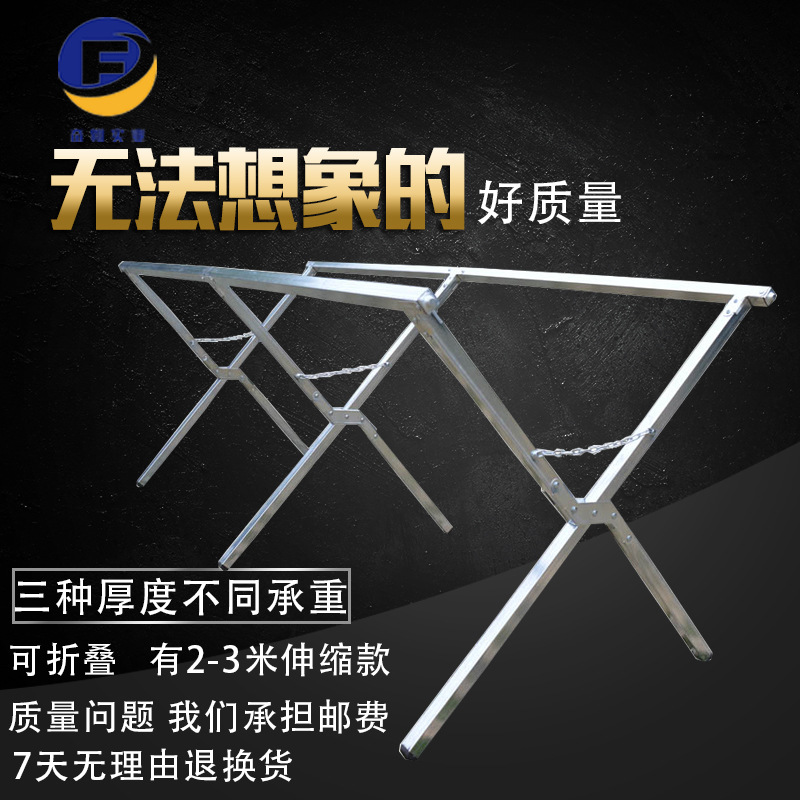 夜市地摊架子摆摊货架折叠伸缩光架移动摊位支架便携桌子可折叠