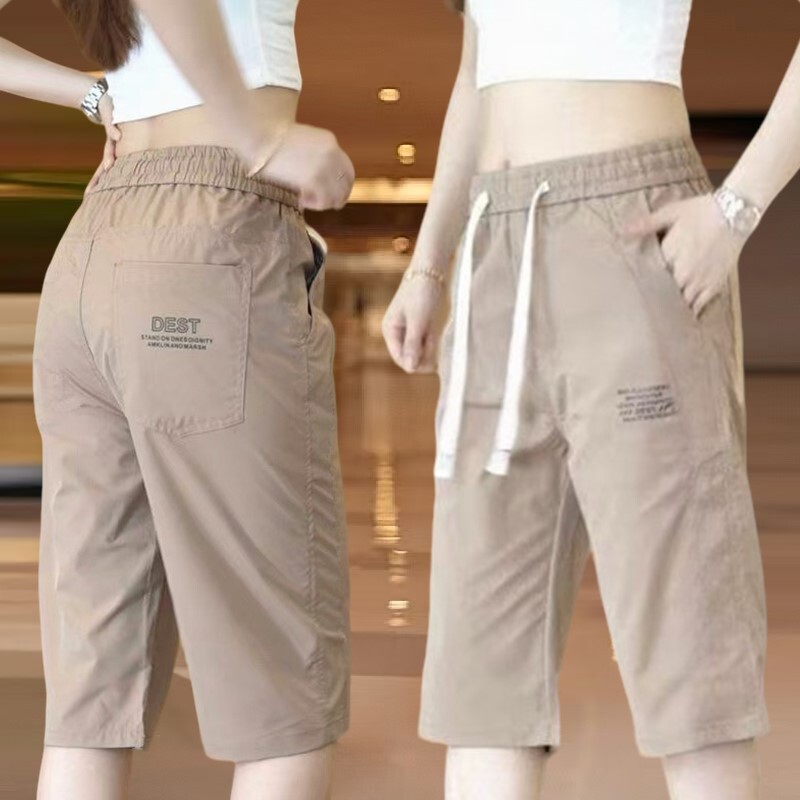 Ice Silk Cropped Pants for Women, Thin Sports Pants, Summer New Loose Casual Pants, Trendy Workwear Straight Pants