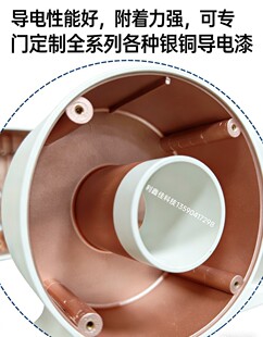 ����ᣬ�y�~�����LXJ330�����N�����