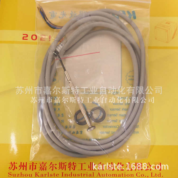 【全新原装】台湾KFPS开放  TLK-N12N05E1 接近开关  现货供应