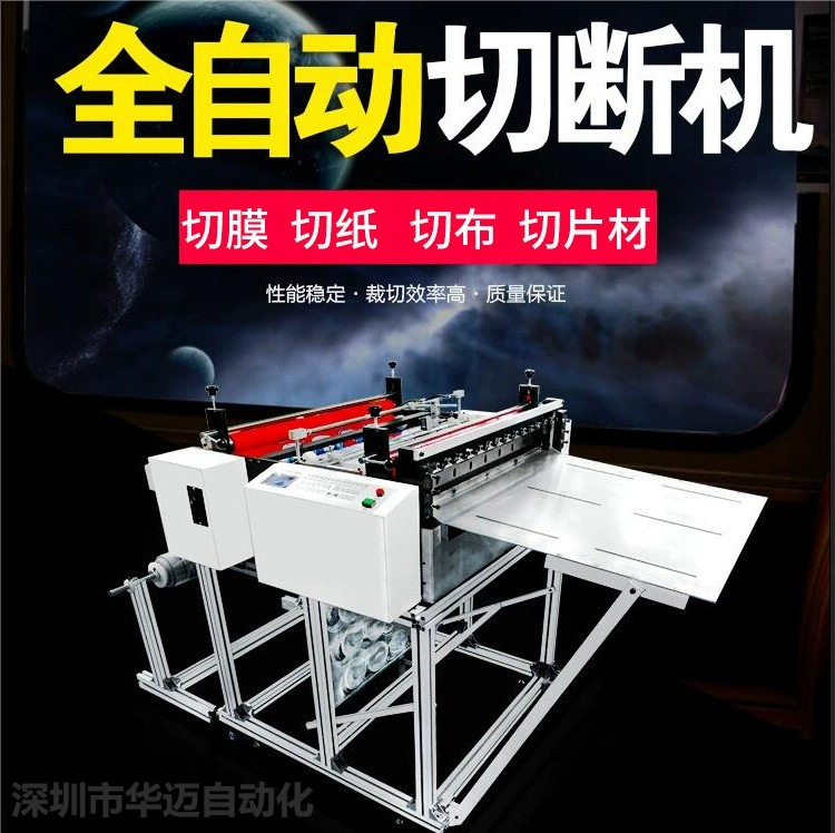 O1CN01qqCFqn2LH58XkMDnH_!!2200773799666-0-cib.jpg?__r__=1657353546941