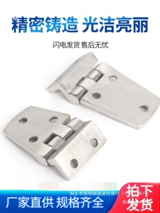 ���P�316œ�w����͸��g������ͧ���q朙����b�Cе�O���ۯB���