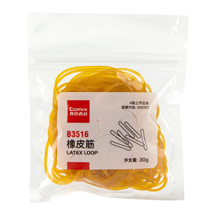 �R�� B3516 ��Ƥ�� ���b 30g �S  �W�� �k����Ʒ���� ���Ï�����