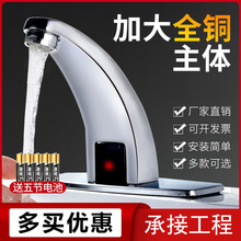 ȫ�~���܆����Б�ˮ���^ȫ�ԄӼt�⾀�Б�ʽϴ���������������^