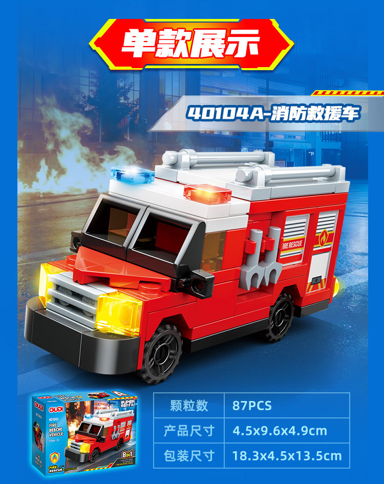 O1CN01qqCrB12HaXrgMjhk0_!!2215646909167-0-cib.jpg