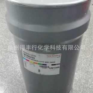 �����W�����y��2081 �y��