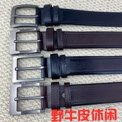 男性牛革ベルト男性カジュアルズボンベルト模造針バックルスポット卸売り男性ベルトメーカー卸売りスポット