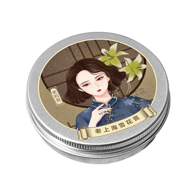 쉐미 크림 [자스민]