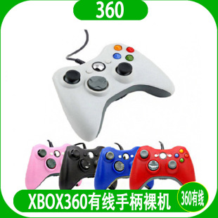 360�ֱ�360�о��ֱ� 360�������b�Α��ֱ�
