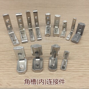 �ǲ��B�Ӽ�2020 3030 4040 4545�X�Ͳă����[��ֱ���\�XL�Ή�����